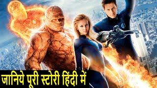 Fantastic Four (2005) Explained in Hindi | Monitor Mee | Fantastic Four Story Explained in Hindi