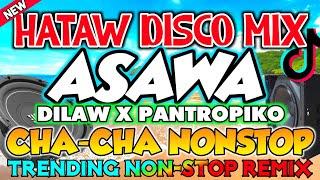 NONSTOP HATAW DISCO MIX (ASAWA) CHACHA TRENDING REMIX 2024 | Disco Nation Remix