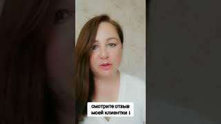 Снизить давление БЕЗВРЕДНО и быстро/всего 2 продукта