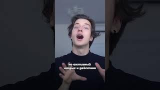 Как правильно отдыхать?!