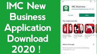 IMC Business New Application Download ll IMC Application Update