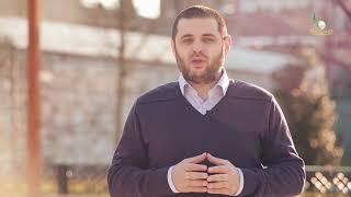 Сира в школе Академии "Медина"