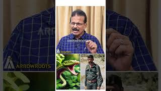 வீரப்பனை கடித்த விஷபாம்பு : கீரியை வைத்து  சிகிச்சை | Shiva Media on Veerappan History | #shorts