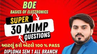 BOE SUPER 30 MIMP QUESTIONS WITH SOLUTION FOR GTU EXAM || DIPLOMA SEM 1 ALL BRANCH || #gtu