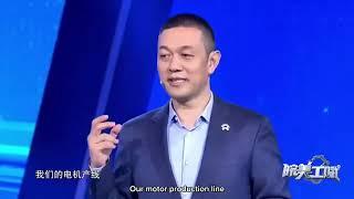 NIO CEO William Li Bin speaks on a TV interactive interview program