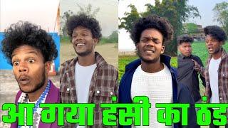 Suraj Rox Pushpa Raj Comedy  #surajrox #funny #comedy #realfools @realfoolsshorts63