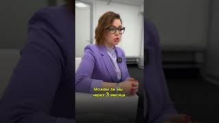 #обучениезастройщиков  #mcfconsultinggroup #тренингизастройщиков