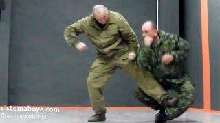 Работа ногами №2. Пластунский рукопашный бой, система боя Леонид Полежаев.