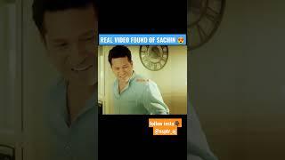 finally found the real viral video of ' SACHIN TENDULKAR ' || aey vedya bat ka grip nikaal k bat..