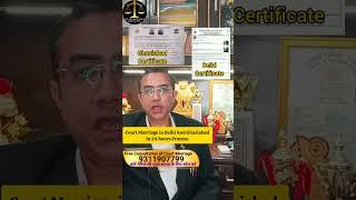 How to do Court Marriage in Delhi and Ghaziabad 2025 | Call Now-9311907799