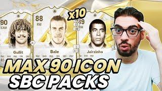 10x MAX 90 ICON UPGRADE SBC PACKS! FC 25 Ultimate Team