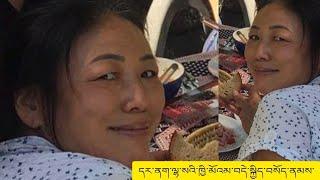 དར་ནག་ལྷ་སའི་ཁྱི་མོའམ་བདེ་སྐྱིད་བསོད་ནམས་ངོ་གདོང་སྦས་ནས་ཞ་ར་མི་མང་སྣ་འཁྲིད་པ། #tibetanyoutuber