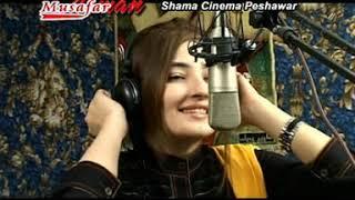 Gulpanra and Shahsawar Classic Song  khoboona me Rangeen Shoo