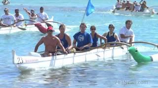 The Real Hawaii--The Duke Challenge