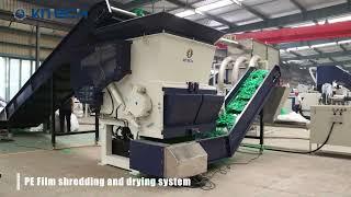 KITECH AGS1500 Single Shaft Shredder Machine for Plastic Film