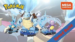 Squirtle Evolution Set Pokémon MEGA CONSTRUX 2021 Speed Build