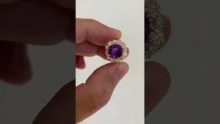 Siberian amethyst antique ring on RomanovRussia.com #gems #antiquejewelry #antiquering #gemstone