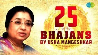 25 Bhajans by Usha Mangeshkar | उषा मंगेशकर के भजन | Main To Arti Utaroon | Karti Hoon Vrat Tumhara