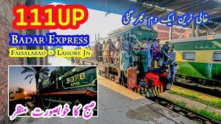 No Rush to Full Rush | Early Morning 111UP Badar Express Journey from Faisalabad to Lahore Jn