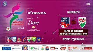 Nepal Vs Maldives | SAFF Women's Championship 2024 | Kartik 05 | Kantipur MAX HD LIVE