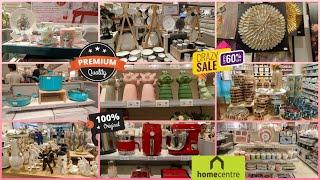 Home Centre Tour | New Arrival | Latest Offer on Home, Kitchen & Decorations Collection