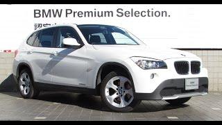 ［認定中古車］X1 xDrive2.0 ２６９.９万円