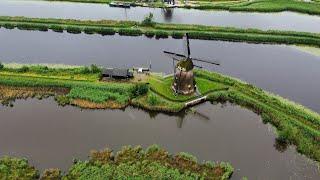 KINDERDIJK Windmills Netherlands