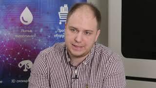 Вебинар: "Мелкосерийное литье пластмасс в силиконовые формы"