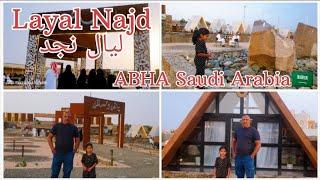 Layal Najd ليال نجد ABHA Saudi Arabia | a Place of Peace@Shamazainabkhan