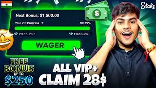 Best Wager Strategy On Stake | How To Complete Stake Vip & Claim $28 Full Details | Stake PromoCode