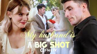 FULLPick up a Billionaire Husband:When Spoiling Isn't Enough|My husband is a big shot #movie #reels