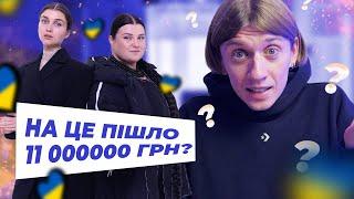 ВСЯ ПРАВДА ПРО НАЦВІДБІР 2024: ЯК ЦЕ БУЛО НАЖИВО? | ОГЛЯД ВИСТУПІВ І РЕЗУЛЬТАТІВ