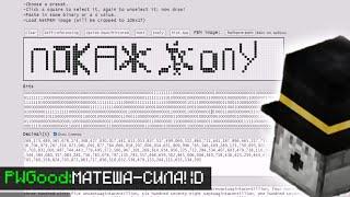 ПУГОД СМОТРИТ НА МАТЕМАТИЧЕСКИЕ ФОКУСЫ! Нарезка со стрима Пугода! МайнШилд3 / МАЙНШИЛД3