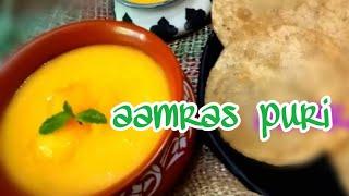 Aamras Recipe | Aamras Puri Recipe | आमरस पूरी |