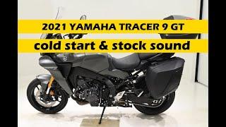 2021 Yamaha Tracer 9 GT cold start & original sound