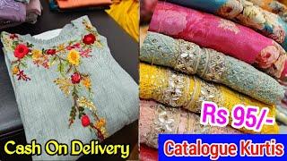 RS 95/- Branded Catalogue, धूम मचा देने वाला Collection, COD Available, Kurti Manufacturer