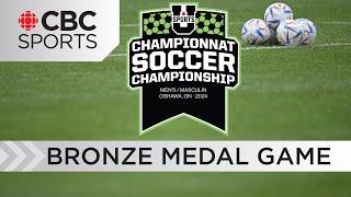 U Sports Men's Soccer Championship: Bronze | #CBCSports