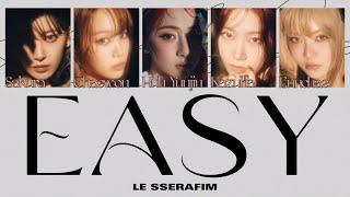 ［EASY］LE SSERAFIM 日本語訳