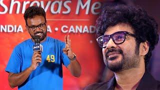 Director Bhaskar Speech @ JACK Pre Release Event | Siddhu Jonnalagadda | Manastars