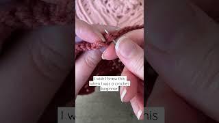 The Invisible Join! To find out how to fasten off see the linked video #shorts #crochet #crochettips