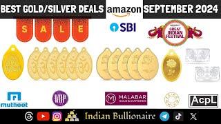 Amazon Great Indian Festival Sale on Gold and Silver Coins - September 2024 Amazon