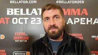 Подарок ФЕДОРА / Бой с МОЛДАВСКИМ / ОШИБКА с контрактом Bellator / Интервью Виталия Минакова