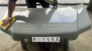 超滑超強撥水、歐樂瑪綠巨人SQD正確使用方式、用量省效果快