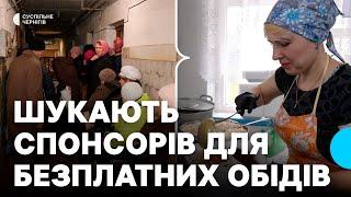 На прикордонні Чернігівщини волонтери шукають спонсорів аби безплатно годувати людей