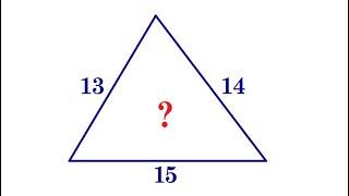 Найдите площадь треугольника на рисунке  Два способа решения