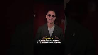 Зачем МУЖИКИ себя ТАК ведут?