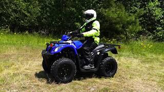 KYMCO USA Model-Specific ATV Safety Training Video - MXU 150X