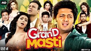 Grand Masti Full Movie (4K) Riteish Deshmukh, Vivek Oberoi, Aftab Shivdasani | Hit Comedy Movie