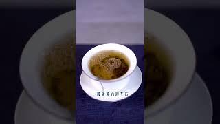 喝茶該喝第幾泡 # 茶葉知識 # 茶 #茶友可以加我wechat:zj4867 #送茶葉壹斤茶具壹套 #普洱茶 #茶文化