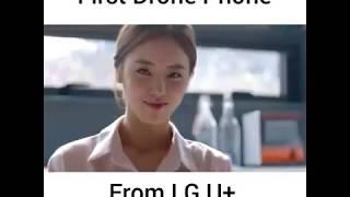 World First Drone Phone ( By Technical Jatin )